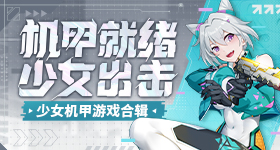监狱来的妈妈报审存在违规