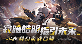 王鹤棣对徐志胜的态度