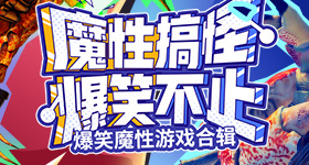 虞书欣复刻小兰花施法手势
