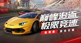 多名艺人辞演后特朗普决定自己上台