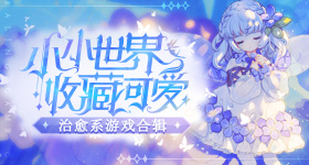 郑晓龙回应无肖战不藏海